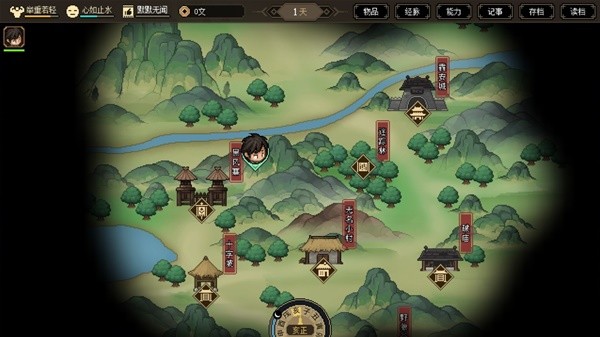 《大侠立志传》群芳馆解谜任务攻略 群芳馆谜题怎么解