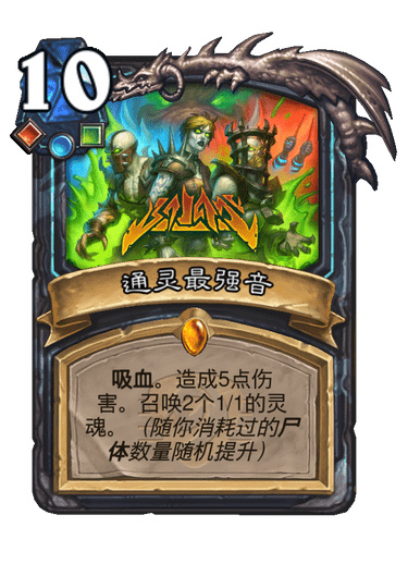 炉石传说保底卡牌机制更新了什么 保底卡牌机制更新内容介绍