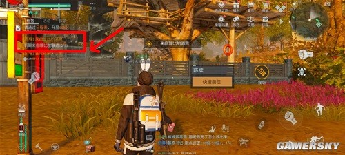 黎明觉醒宠物系统详解 怎么养宠物