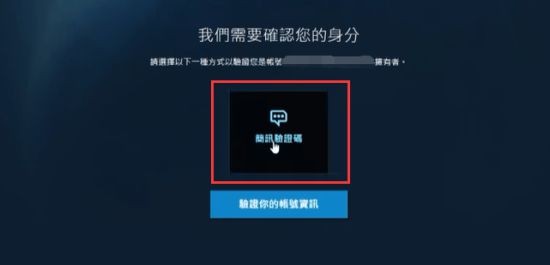 《暗黑破坏神4》购买了却不能入游戏库下载怎么办？暗黑4入不了库、无法下载的解决方法