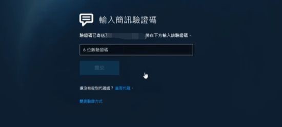 《暗黑破坏神4》购买了却不能入游戏库下载怎么办？暗黑4入不了库、无法下载的解决方法