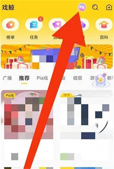 《三国志战棋版》S1魏国国家队 魏国郭嘉张辽队阵容搭配推荐