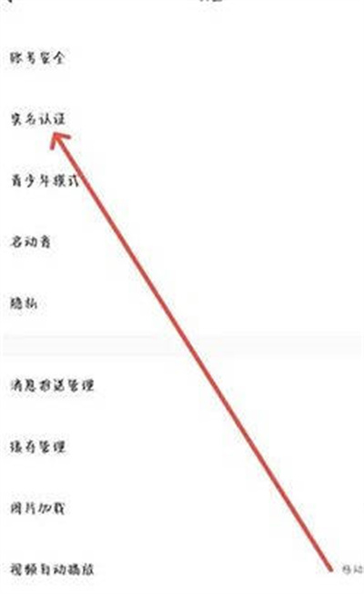 《三国志战棋版》张梁怎么样 武将张梁强度分析和战法推荐及介绍