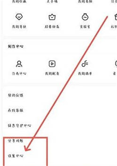 《三国志战棋版》张梁怎么样 武将张梁强度分析和战法推荐及介绍