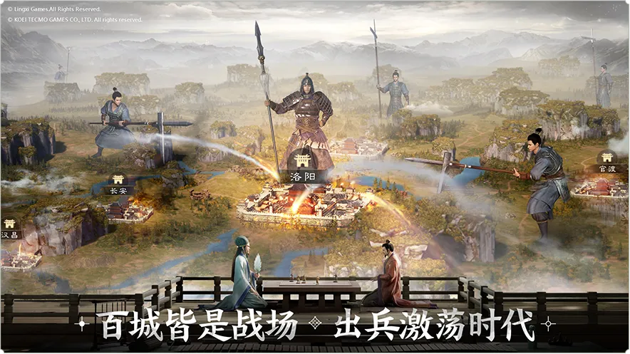 《三国志战棋版》开荒打地顺序推荐 S1赛季开荒打地多少级多少兵