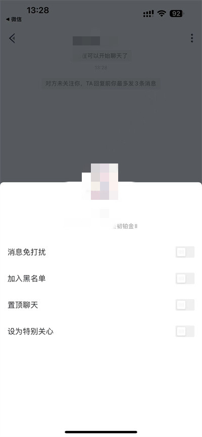 《三国志战棋版》邹氏怎么样 武将邹氏强度分析和战法推荐及介绍