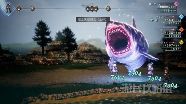 《八方旅人2》十大强力魔物推荐 强力魔物捕获地点一览