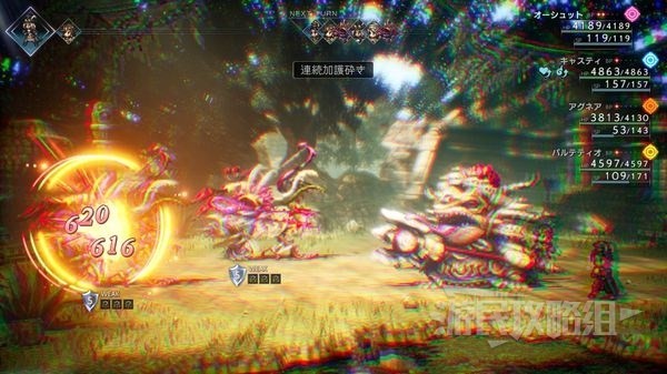 《八方旅人2》十大强力魔物推荐 强力魔物捕获地点一览