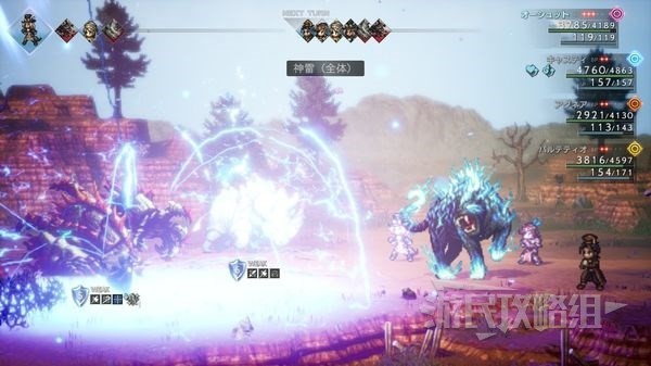 《八方旅人2》十大强力魔物推荐 强力魔物捕获地点一览