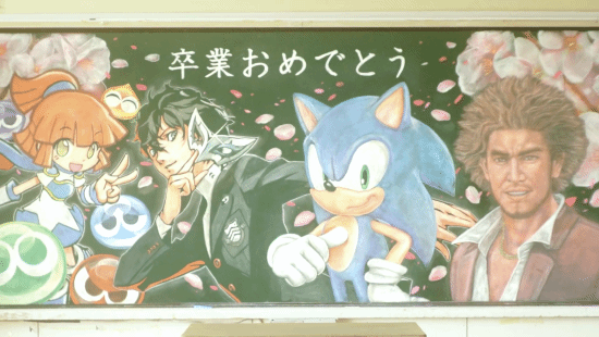 SEGA发布毕业季黑板报 Joker、春日一番亮相