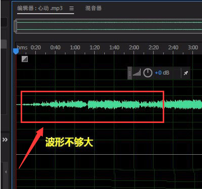 audition怎么扩大音频波纹-audition扩大音频波纹教程