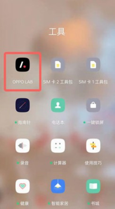 哈利波特魔法觉醒海格石墩搭配攻略 海格石墩卡组怎么搭配