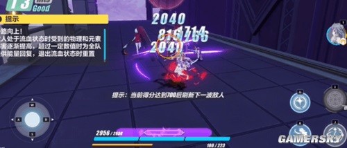 崩坏3女武神·热砂角色测评 女武神·热砂强吗