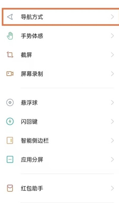 崩坏3女武神·热砂角色测评 女武神·热砂强吗