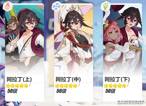 崩坏3女武神·热砂角色测评 女武神·热砂强吗
