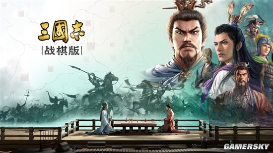 《三国志战棋版》预抽卡开荒阵容推荐-坦克篇
