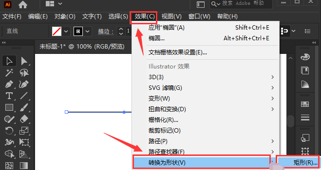 ai怎么将直线绘制成矩形-ai将直线绘制成矩形方法