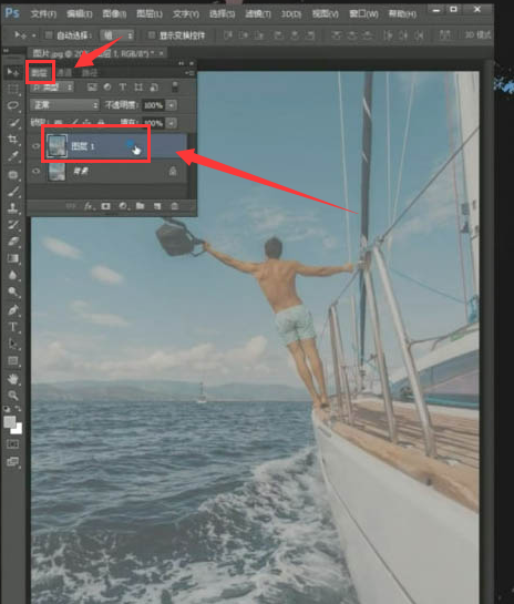 ps图片怎么设置自动色调-ps图片设置自动色调方法