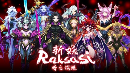 《斩妖Raksasi》全新DLC《暗之试炼》将于2023年3月24日上线Steam平台