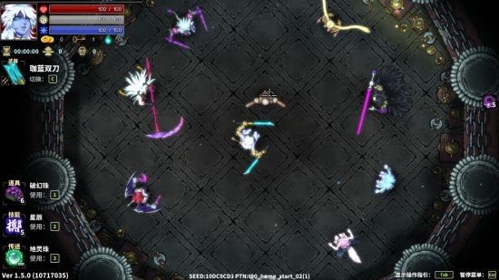 《斩妖Raksasi》全新DLC《暗之试炼》将于2023年3月24日上线Steam平台