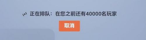 游戏行业深埋炸弹 DDoS攻击如何防护？