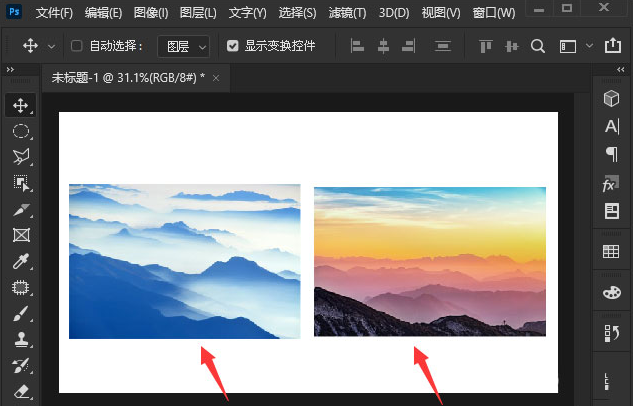 ps怎么将图片蒙版渐变合成-ps将图片蒙版渐变合成的方法