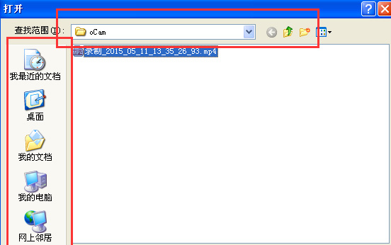 格式工厂如何压缩视频-格式工厂压缩视频的方法介绍