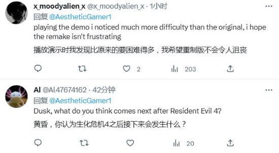 《生化危机4：重制版》比其它重制要稍难一些 玩家：就喜欢挑战