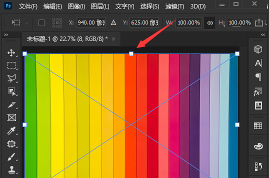 ps怎么去除指定颜色-ps去除指定颜色的方法