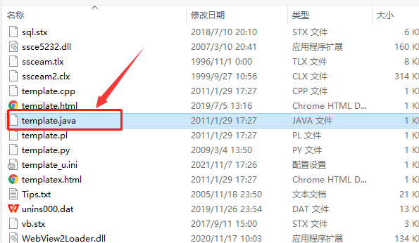 EditPlus如何添加代码模板-EditPlus添加代码模板方法