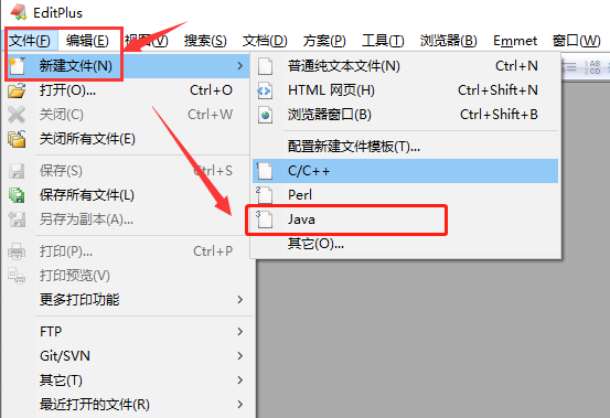 EditPlus如何添加代码模板-EditPlus添加代码模板方法