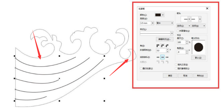 CDR贝塞尔工具怎么绘制浪花-CDR贝塞尔工具绘制浪花方法