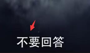 稿定设计怎么去除水印-稿定设计去除水印详细方法介绍