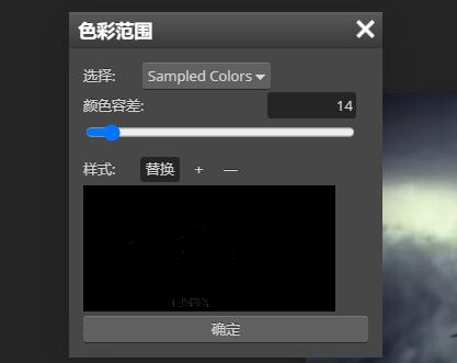 稿定设计怎么去除水印-稿定设计去除水印详细方法介绍