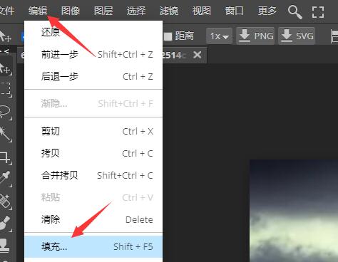 稿定设计怎么去除水印-稿定设计去除水印详细方法介绍