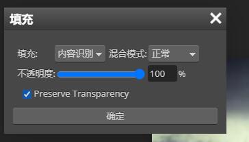 稿定设计怎么去除水印-稿定设计去除水印详细方法介绍
