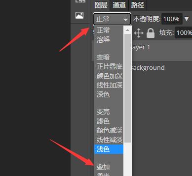稿定设计怎么将图片制作成高清-稿定设计将图片制作成高清方法