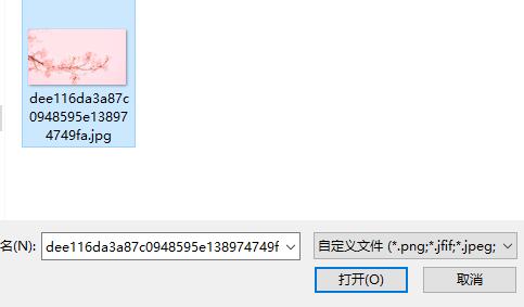 稿定设计如何添加图片-稿定设计添加图片方法介绍