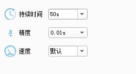 格式工厂如何剪辑音乐-格式工厂剪辑音乐的方法介绍