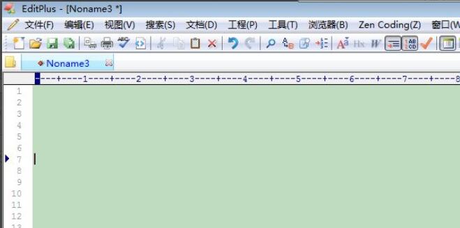 EditPlus怎么进行文本替换-EditPlus文本替换的方法