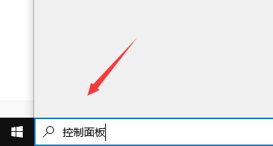 百度浏览器怎么关闭安全警告-百度浏览器关闭安全警告方法