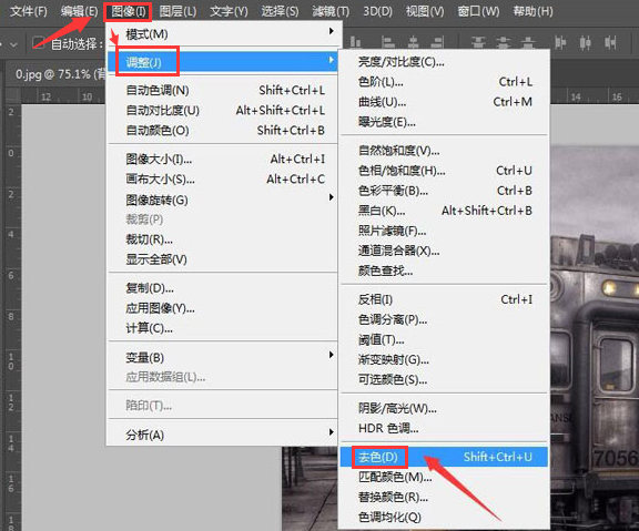 ps怎么制作下雪效果图片-ps制作下雪效果图片的教程