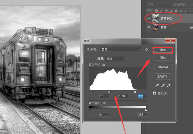 ps怎么制作下雪效果图片-ps制作下雪效果图片的教程