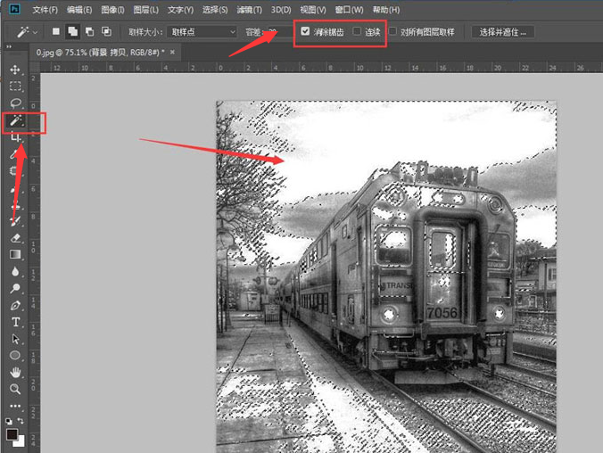 ps怎么制作下雪效果图片-ps制作下雪效果图片的教程