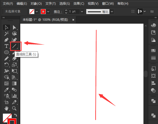 ai怎么设置线条宽度比例-ai设置线条宽度比例的方法