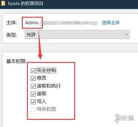 《暗黑破坏神4》进不去游戏系怎么办？进不了游戏解决方法