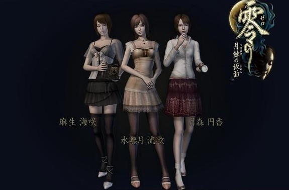 《零月蚀的假面》全怨灵招式与咲化方法说明 全怨灵图鉴