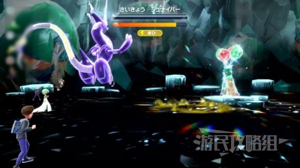 《宝可梦朱紫》最强狙射树枭打法及阵容推荐 最强狙射树枭怎么获得