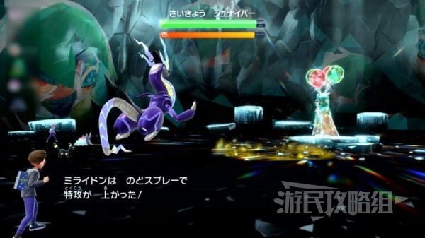 《宝可梦朱紫》最强狙射树枭打法及阵容推荐 最强狙射树枭怎么获得