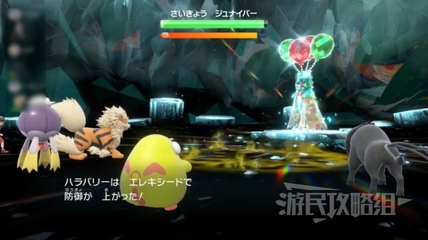 《宝可梦朱紫》最强狙射树枭打法及阵容推荐 最强狙射树枭怎么获得